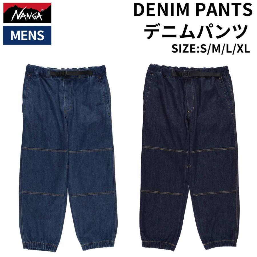 NANGA（ナンガ） NANGA DENIM PANTS デニムパンツ メンズ カジュアル