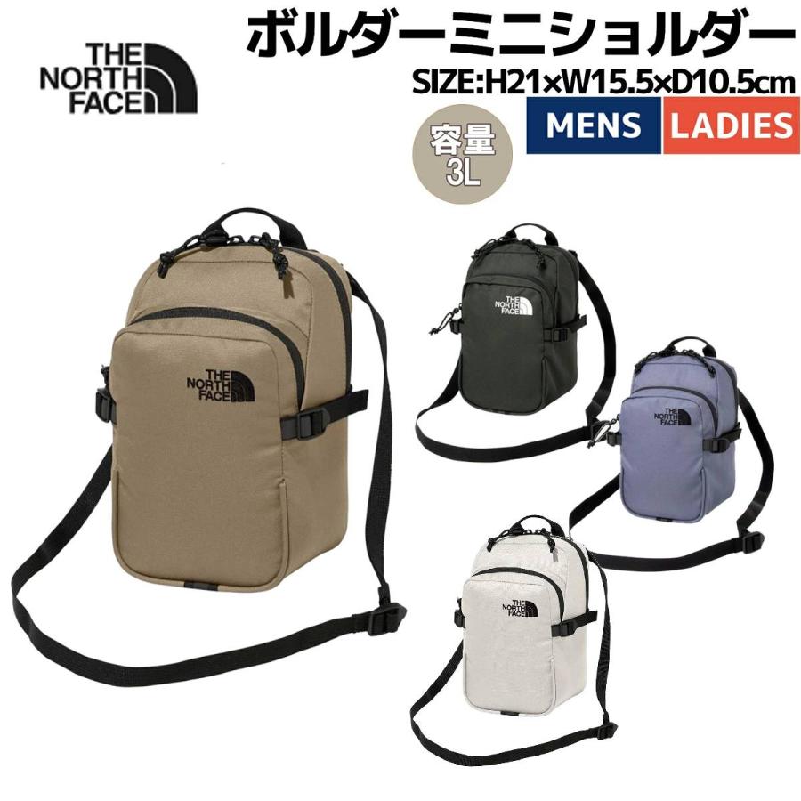 THE NORTH FACE（ザ ノースフェイス） THE NORTH FACE Boulder Mini