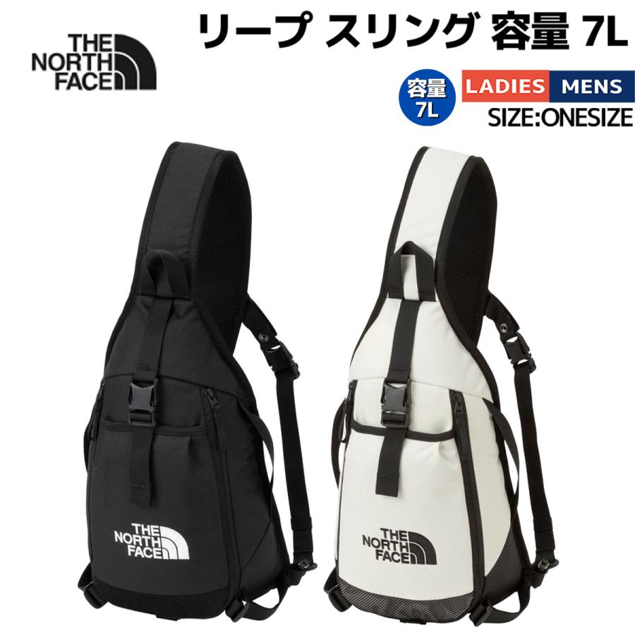 THE NORTH FACE 軽量 7L LEAP SLING THE NORTH FACE（ザ ノースフェイス） THE NORTH FACE LEAP SLING 7L