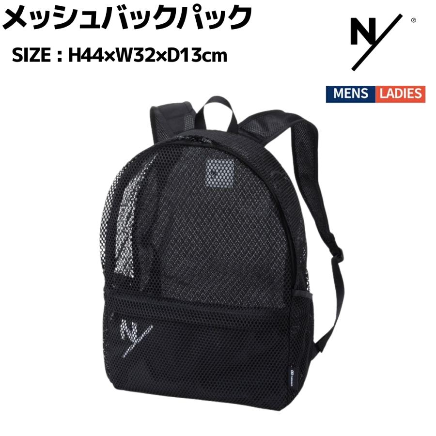 ニュートラルワークス NEUTRALWORKS. メッシュバックパック MESH