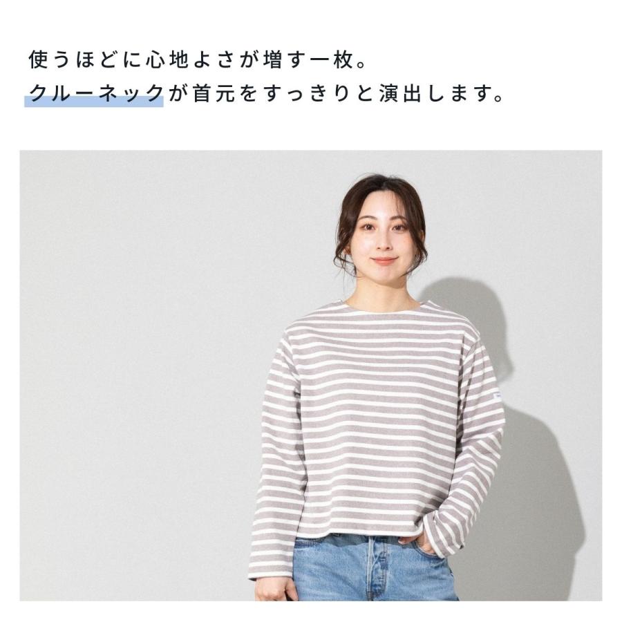ORCIVAL（オーシバル） オーチバル コットンロード クルーネック
