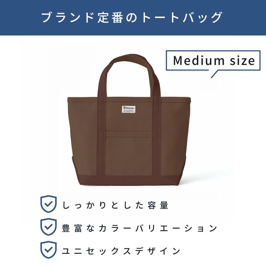 ORCIVAL（オーシバル） オーチバル ORCIVAL Tote Bag Medium トート