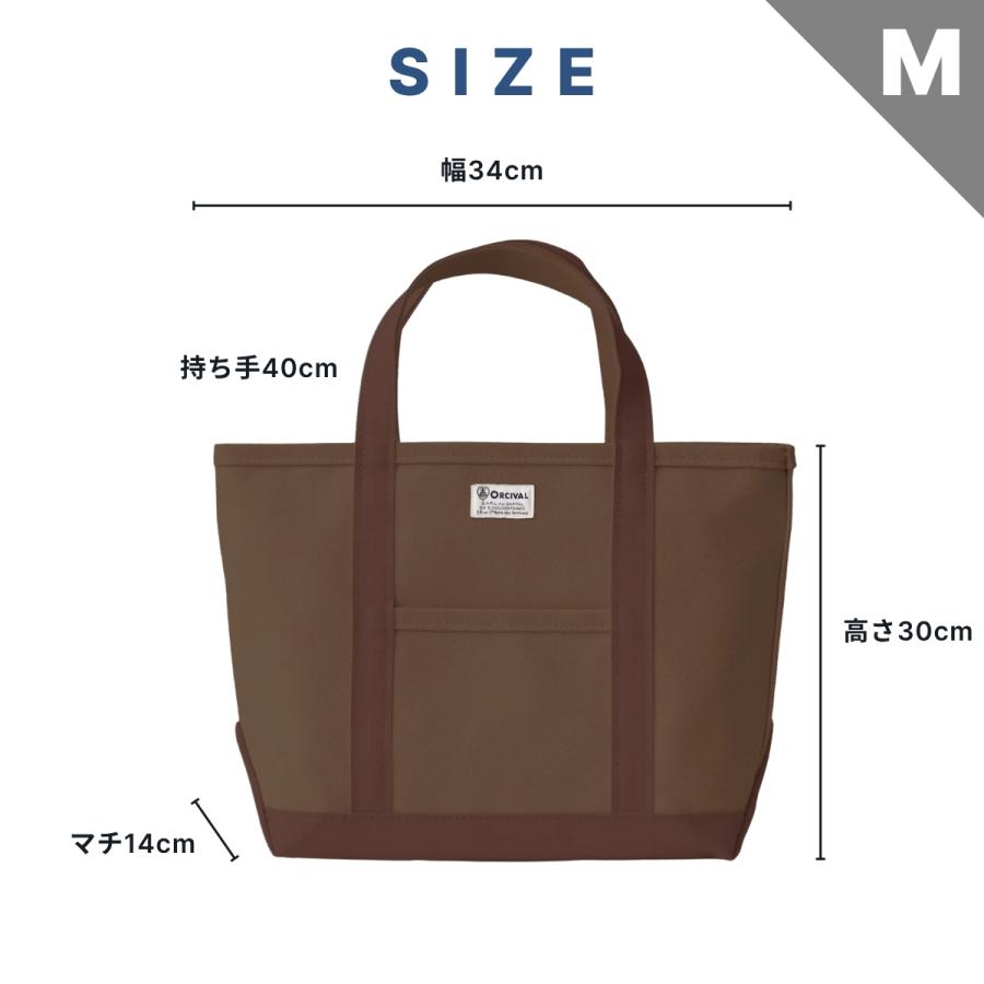 ORCIVAL（オーシバル） オーチバル ORCIVAL Tote Bag Medium トート