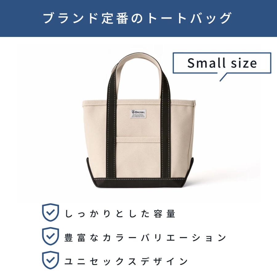 ORCIVAL（オーシバル） オーチバル トートバッグ スモール メンズ