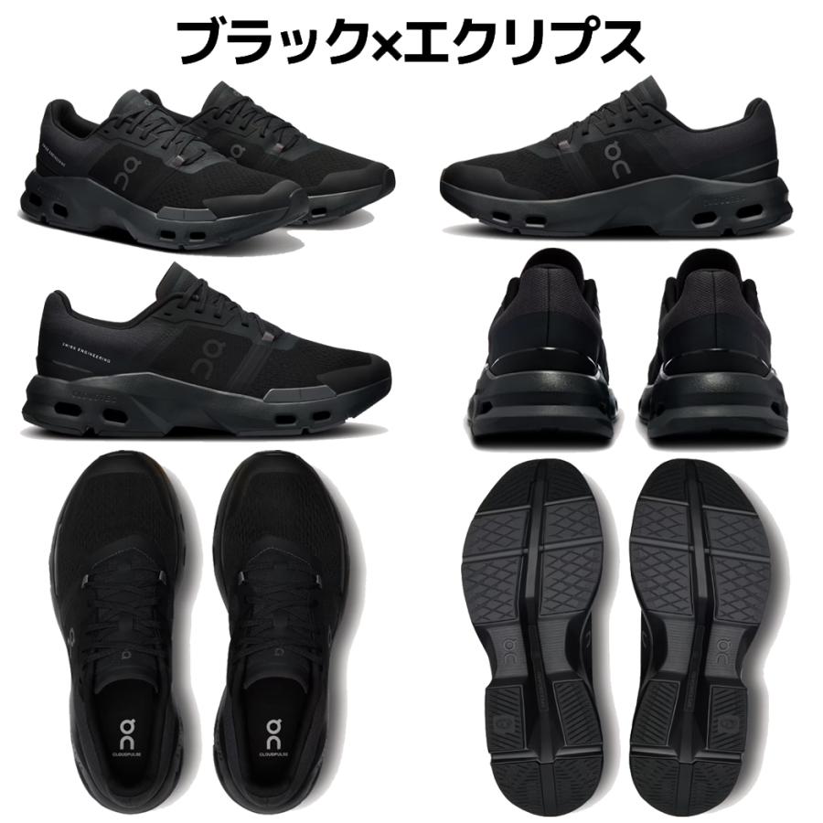 オン On Cloudpulse クラウドパルス メンズ ジムシューズ スポーツ フィットネス シューズ 3MD30060106 3MD30063007の画像