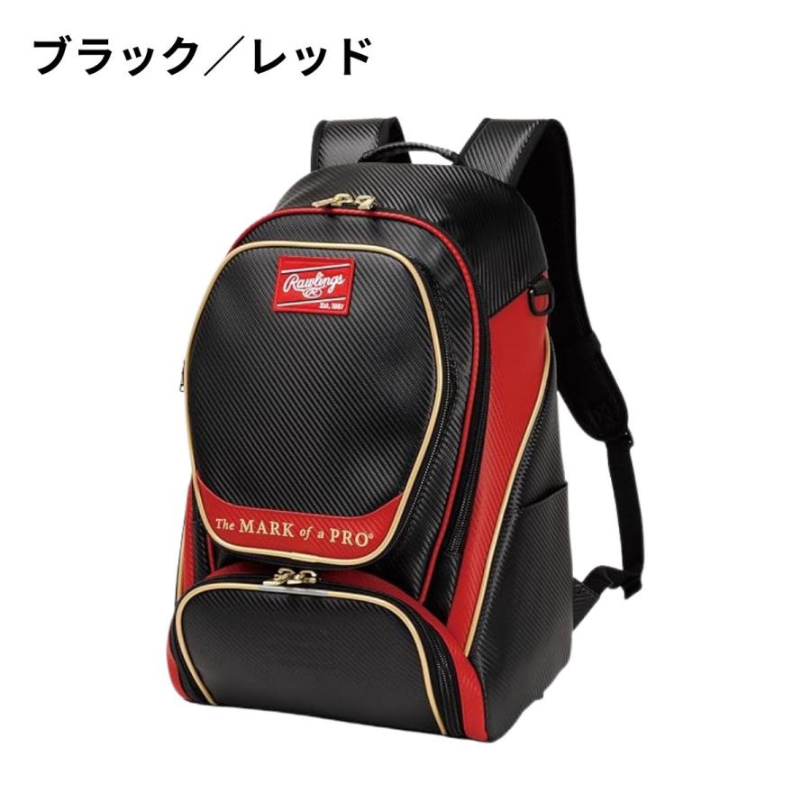 Rawlings（ローリングス） チームバックパック 40L 2026年春夏モデル
