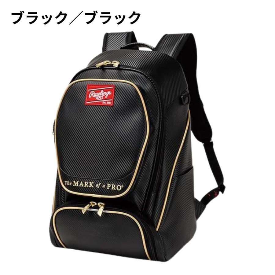 Rawlings（ローリングス） チームバックパック 40L 2026年春夏モデル