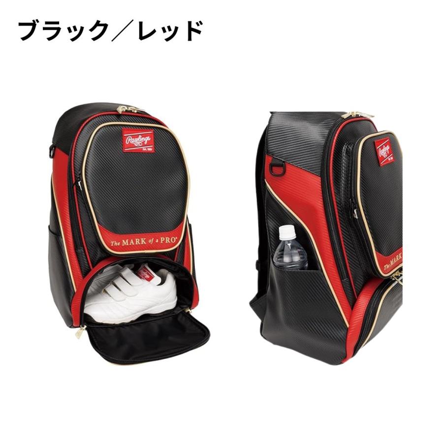 Rawlings（ローリングス） チームバックパック 40L 2026年春夏モデル