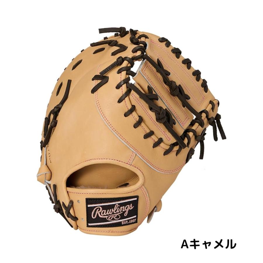美品 ローリングス 硬式グラブ 11.75インチ 湯もみ型付け済みの即戦力 美品 ローリングス 硬式グラブ 11.75インチ 湯もみ型付け済みの即戦力