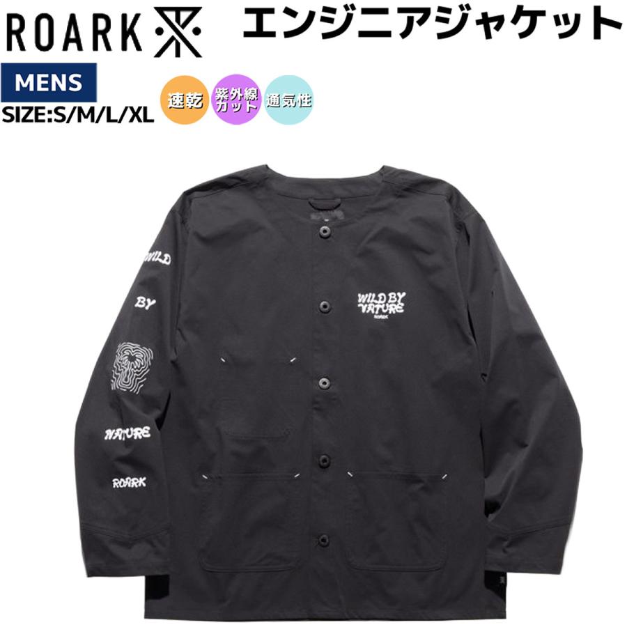 【ROARK REVIVAL】激渋フェード 旧型 エンジニアジャケット XL ROARK REVIVAL（ロアークリバイバル） ロアーク ROARK ENGINEER SHIRTS