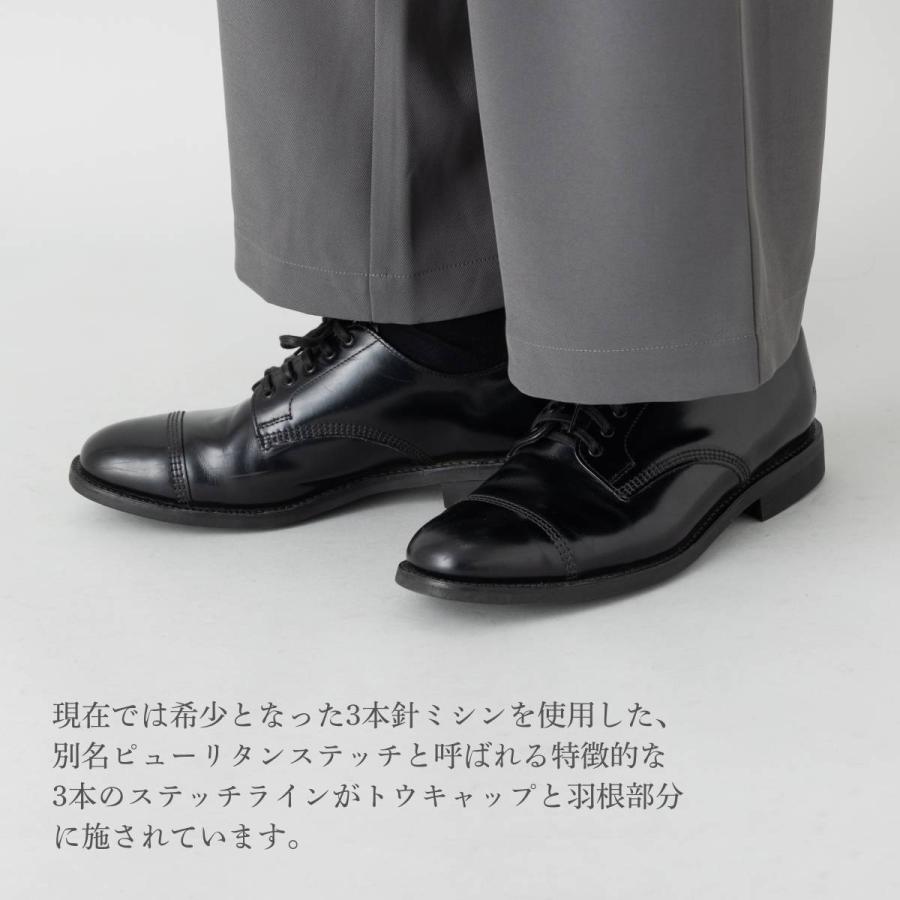 サンダース SANDERS 1128B MILITARY DERBY SHOE ミリタリーダービーシューズ 革靴 レザーシューズ 外羽根 ビジネスシューズ ストレートチップ キャップトゥの画像