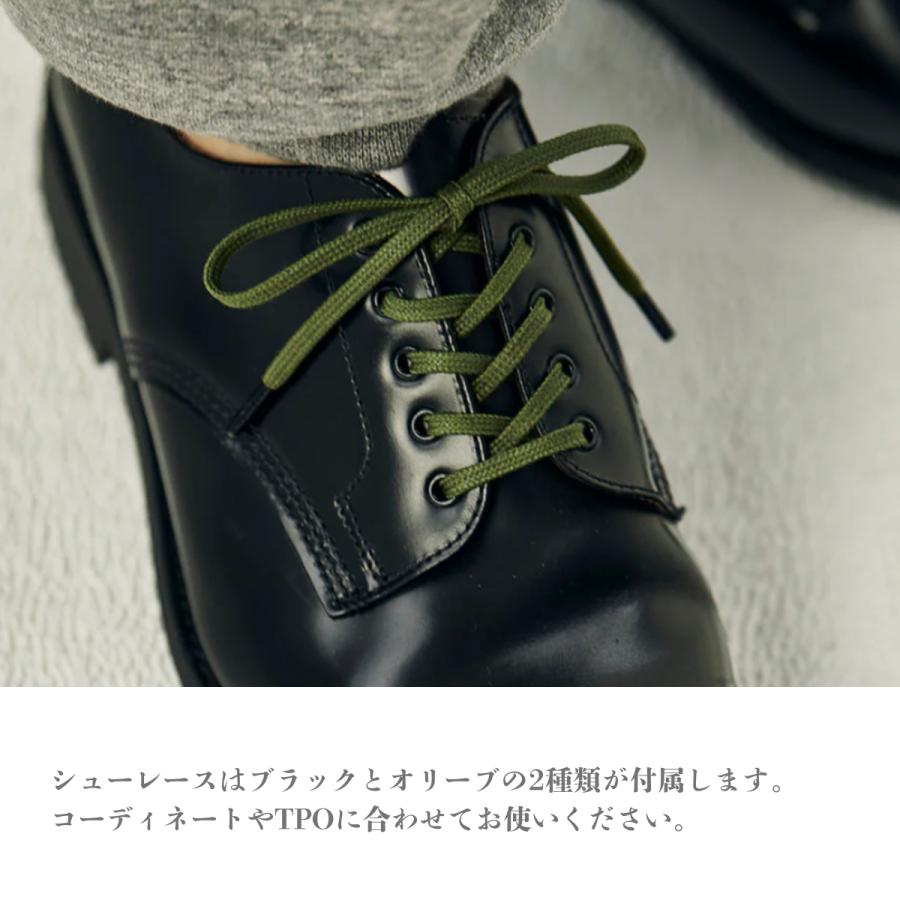 サンダース SANDERS 1128B MILITARY DERBY SHOE ミリタリーダービーシューズ 革靴 レザーシューズ 外羽根 ビジネスシューズ ストレートチップ キャップトゥの画像