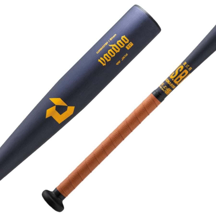 ディマリニ（DeMARINI） ウイルソン/ウィルソン Wilson ヴードゥ 軟式
