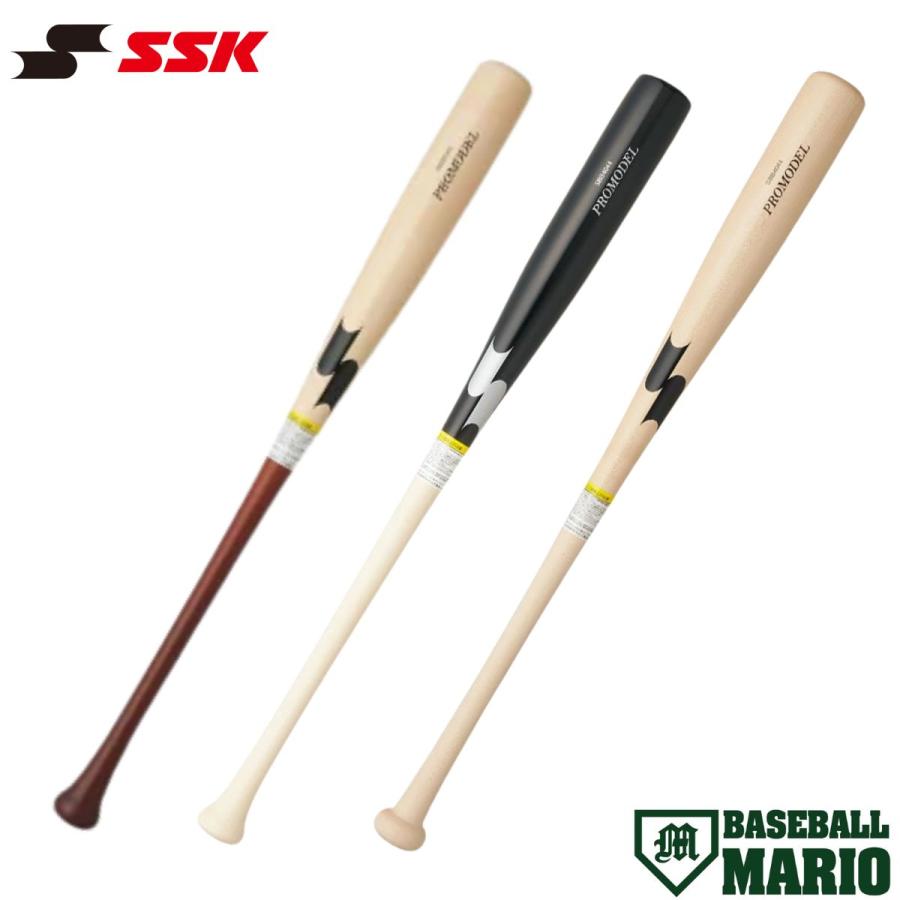 SSK リーグチャンププロ 硬式木製バット 84cm BFJ 坂本モデル エスエスケイ（SSK） プロモデル 軟式用 木製バット 一般 野球 軟式