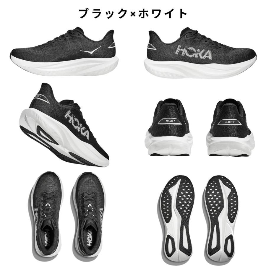 ホカ HOKA MACH 7 Wide マッハ ワイド メンズ ランニング シューズ