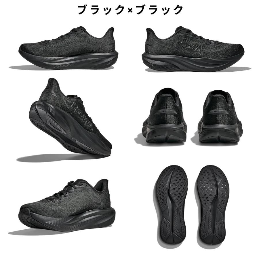 HOKA ONEONE（ホカ オネオネ） ホカ HOKA MACH 7 Wide マッハ 7 ワイド