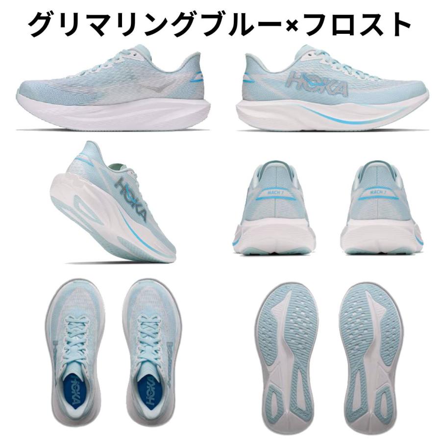 HOKA ONEONE（ホカ オネオネ） ホカ HOKA MACH 7 Wide マッハ 7 ワイド