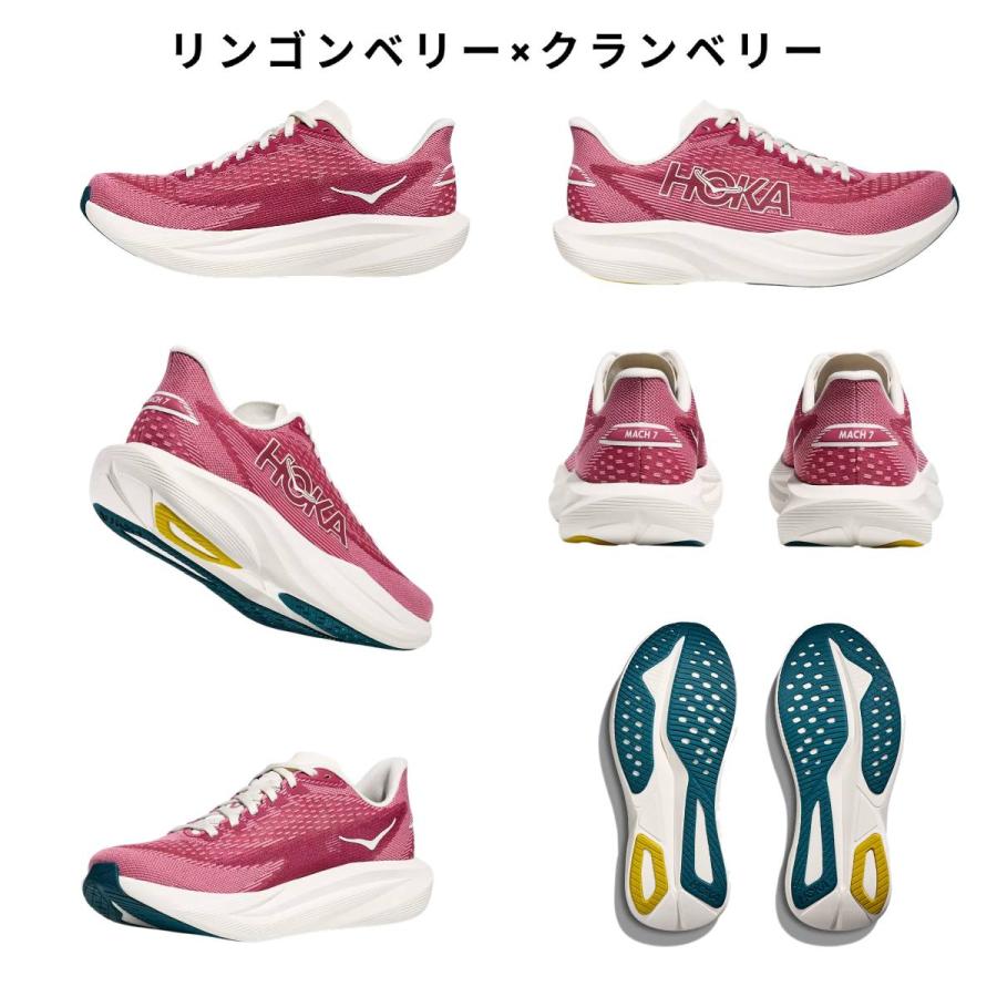 HOKA ONEONE（ホカ オネオネ） ホカ HOKA MACH 7 Wide マッハ 7 ワイド