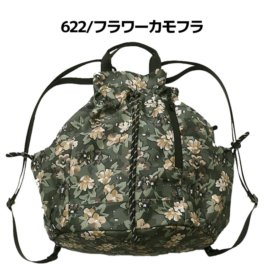 KiU（キウ） マルチウェイ ドローストリングバッグ K530 メンズ