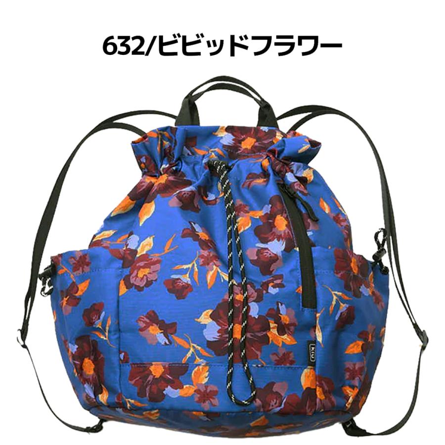 KiU（キウ） マルチウェイ ドローストリングバッグ K530 メンズ