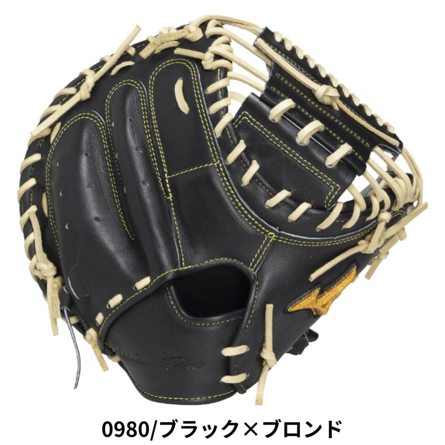 MIZUNO（ミズノ） 専用グラブ袋付き ミズノプロ MizunoPro 號