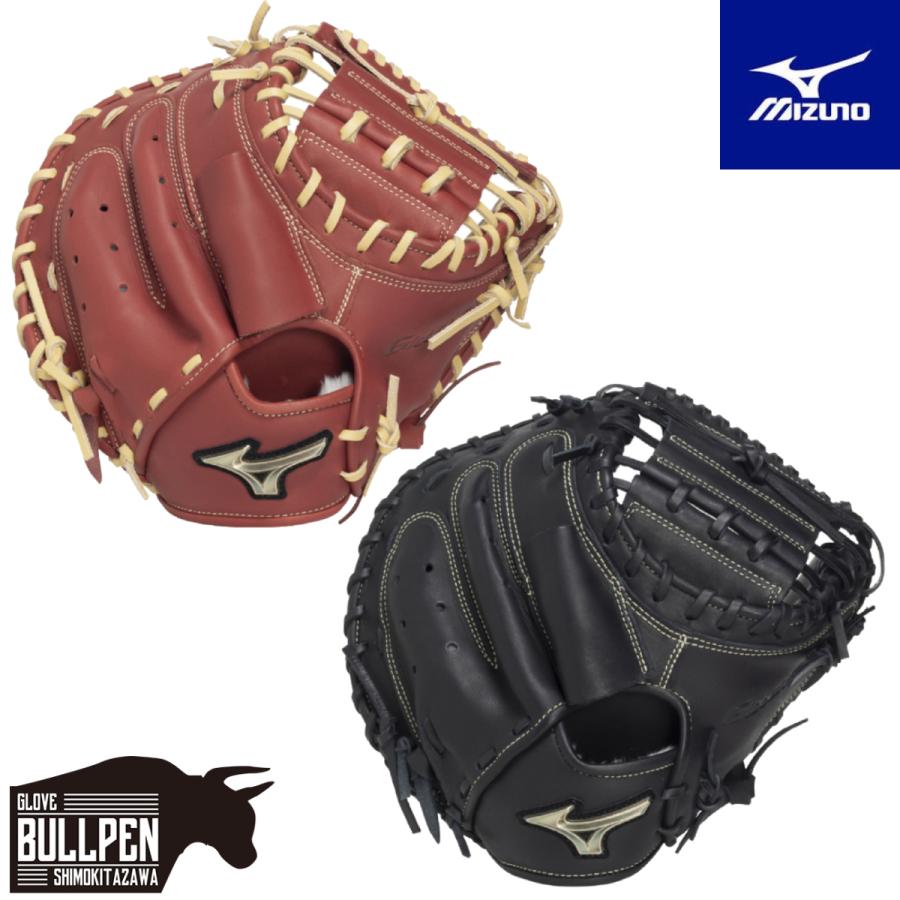 ほぼ未使用　グローバルエリート 號 SAKEBI 軟式キャッチャーミット MIZUNO（ミズノ） MIZUNO GlobalElite 號 SAKEBI 軟式用キャッチャー