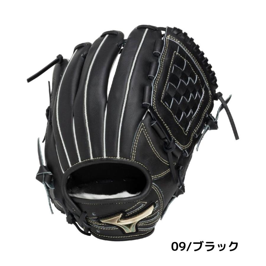 ミズノ MIZUNO グローバルエリート GlobalElite SELECT 軟式用グラブ オールラウンド用 サイズ10 一般 左投げ用有り 2026年春夏 | Global Elite | 01