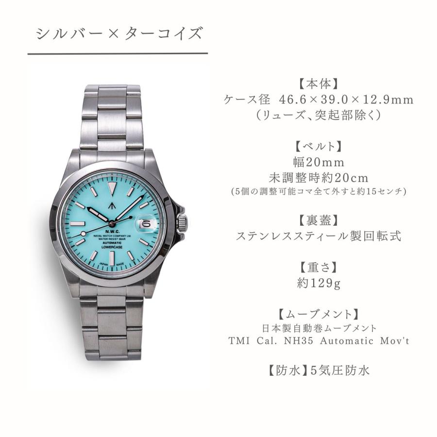 ナバルウォッチ NAVAL WATCH/N.W.C Produced By LOWERCASE FRXA010 