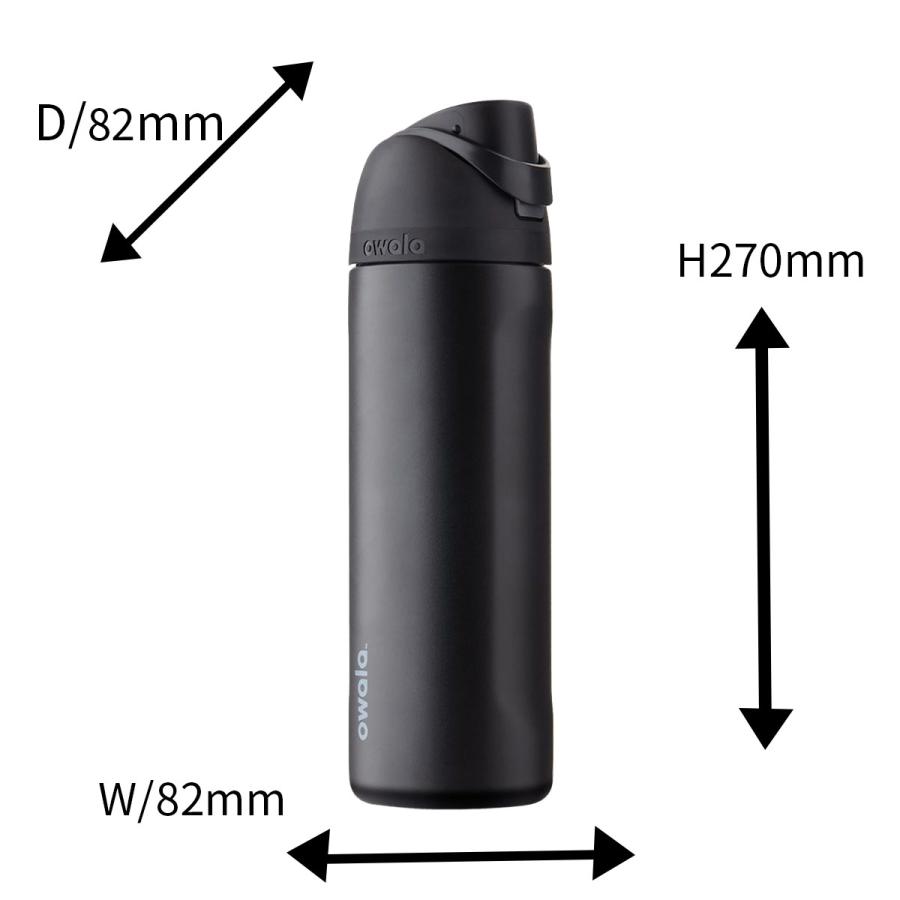 オワラ owala 24oz FreeSip フリーシップ 710ml 水筒 保冷 カジュアル