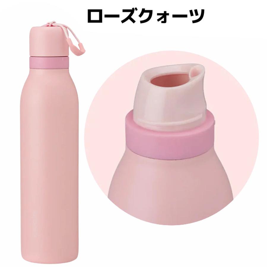 オワラ owala 24oz FreeSip Twist フリーシップ ツイスト 710ml ユニ