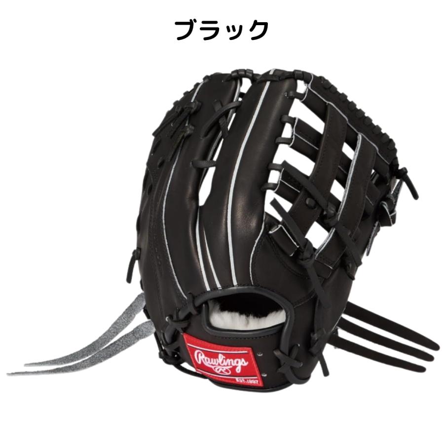 Rawlings（ローリングス） Rawlings HOH BREAK THE MOLD ブレイクザ