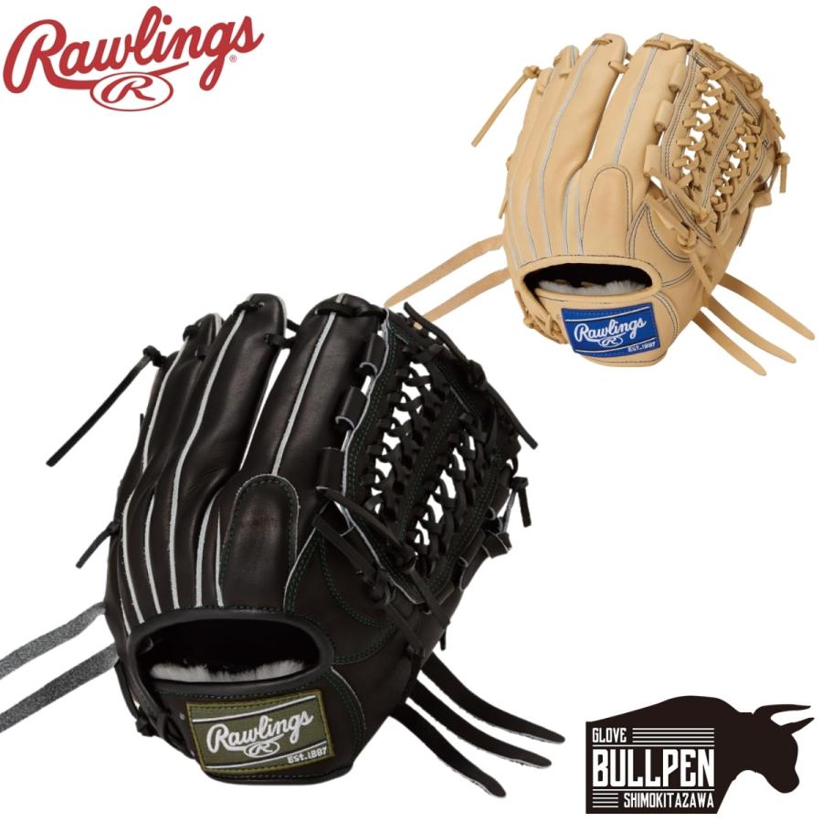 Rawlings（ローリングス） 専用グラブ袋付き HOH UTILITY HOH