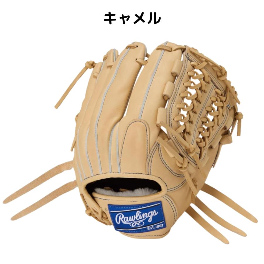 Rawlings 硬式グローブ キャメル 収納袋付き Rawlings（ローリングス） 専用グラブ袋付き HOH UTILITY HOH