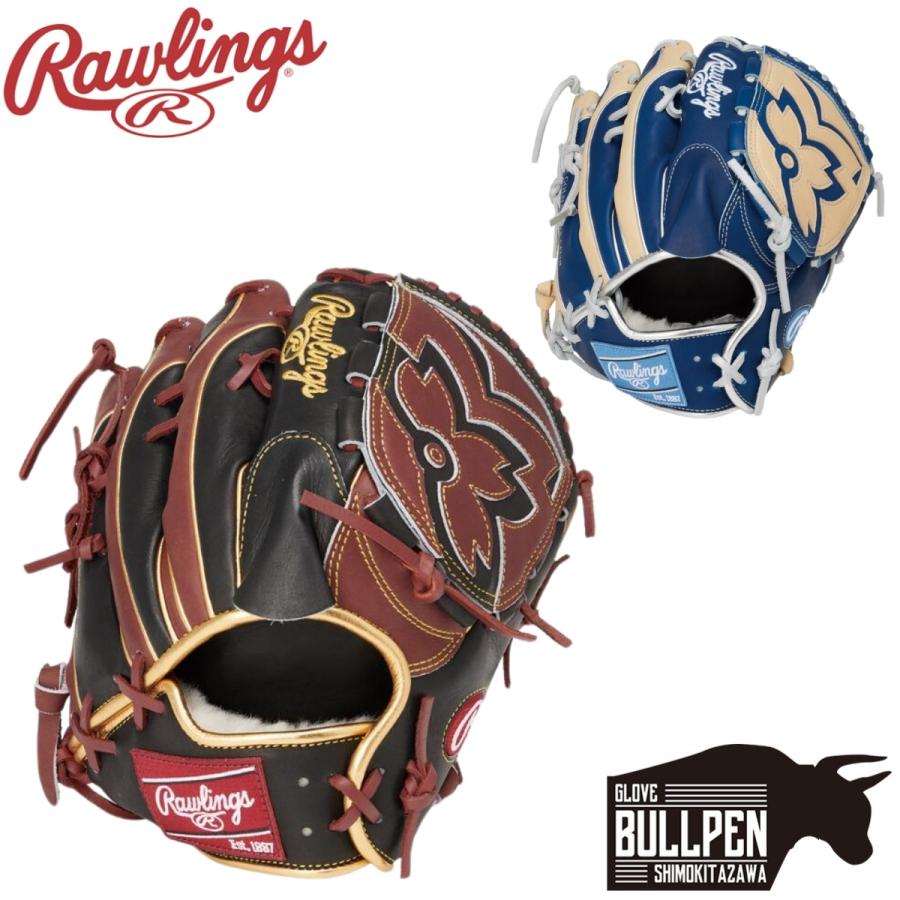 Rawlings 軟式 左投げ HOH PRO EXCEL Wizard　新品 Rawlings（ローリングス） Rawlings HOH PRO EXCEL Wizard #02 COLORS