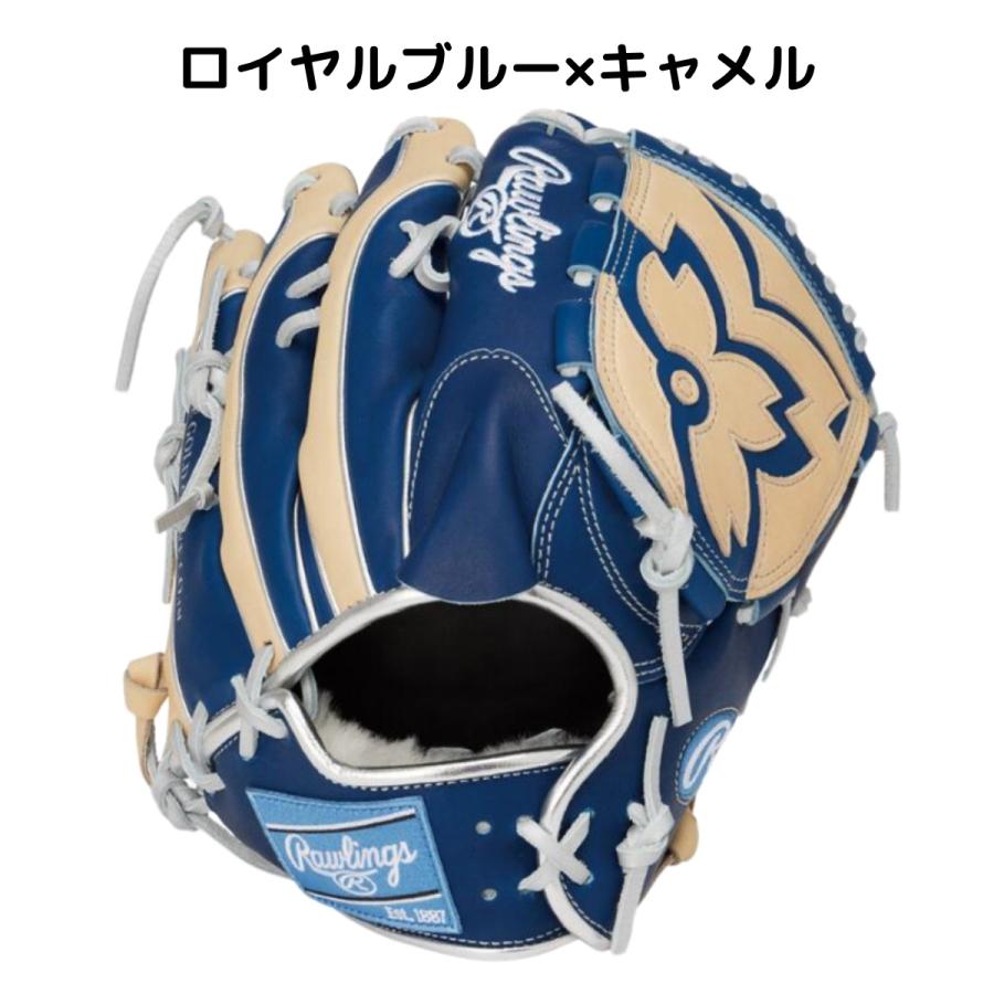 Rawlings（ローリングス） Rawlings HOH PRO EXCEL Wizard #02 COLORS
