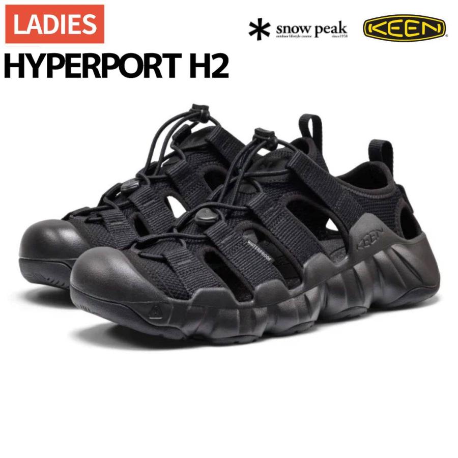 KEEN（キーン） スノーピーク snowpeak HYPERPORT H2 SP ハイパー