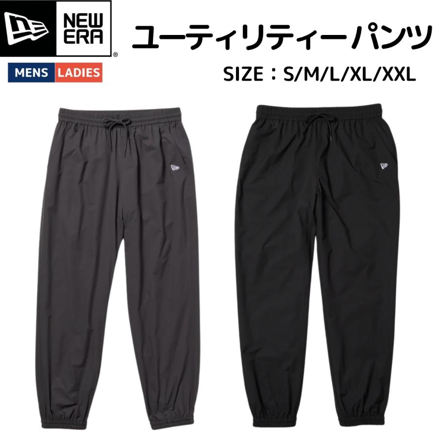 NEW ERA（ニューエラ） ユーティリティー パンツ メンズ レディース