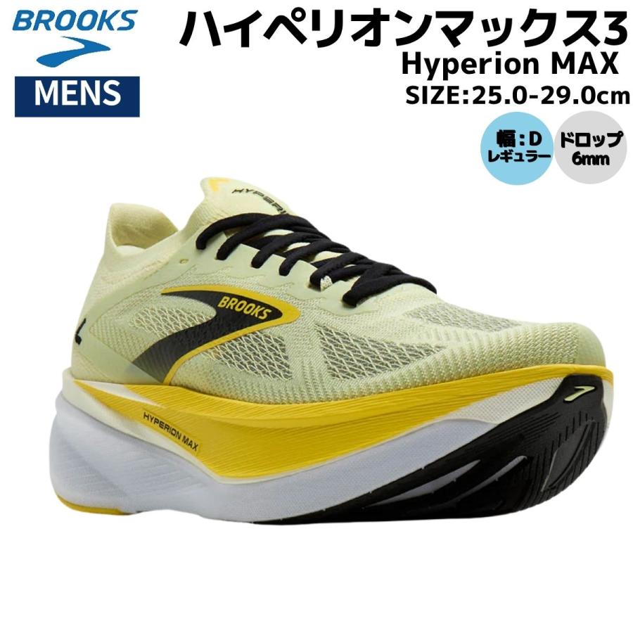 j04bkbrm4673