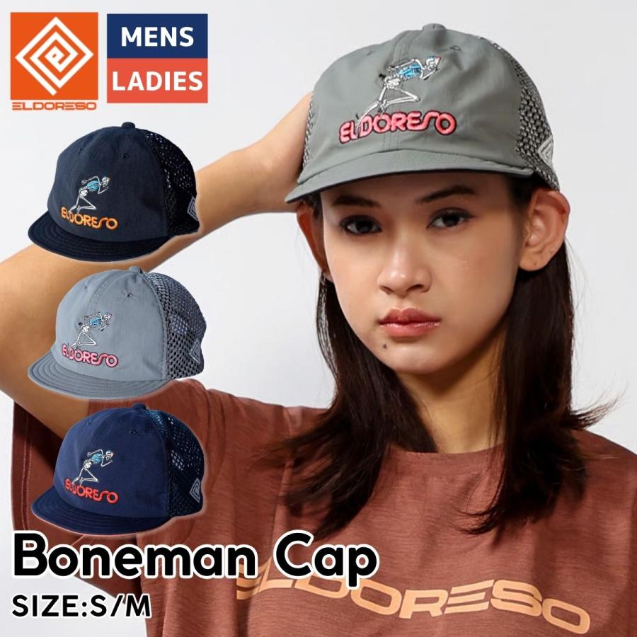 ELDORESO（エルドレッソ） ELDORESO Boneman Cap ボーンマンキャップ