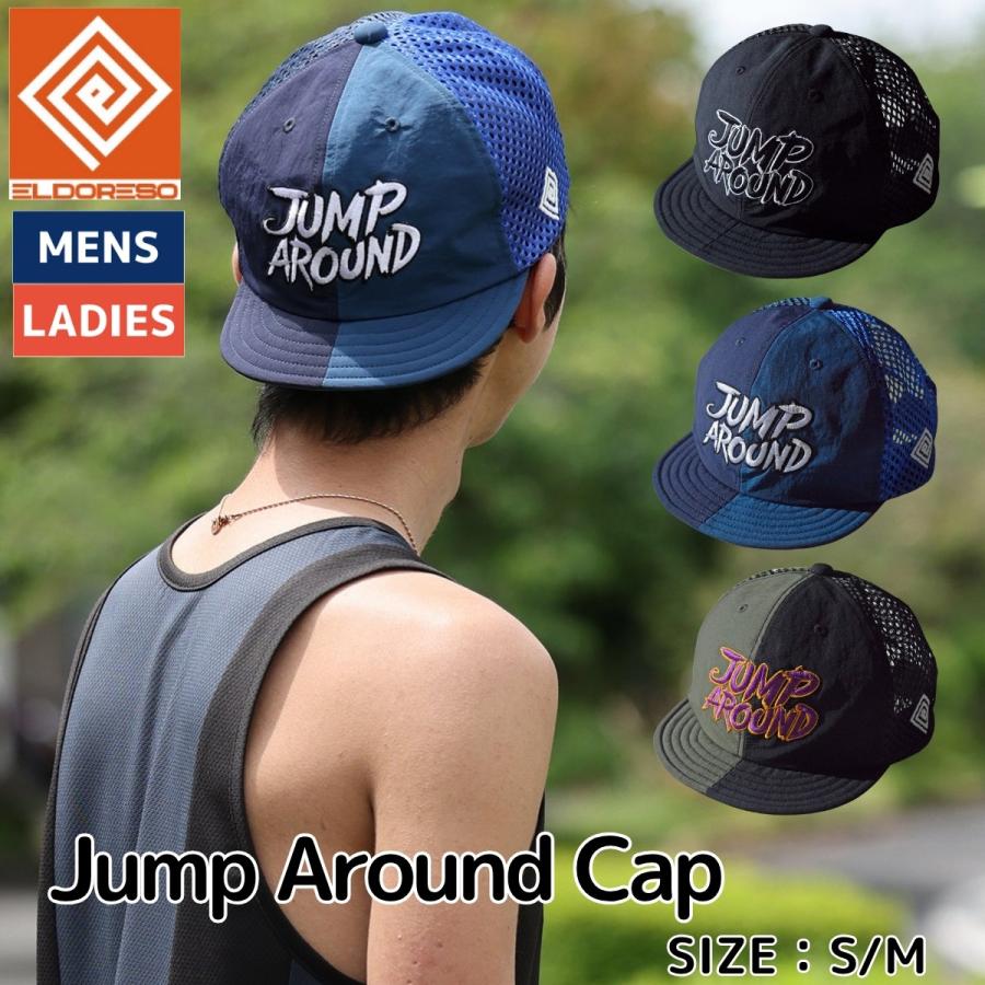 ELDORESO（エルドレッソ） ELDORESO Jump Around Cap ジャンプ
