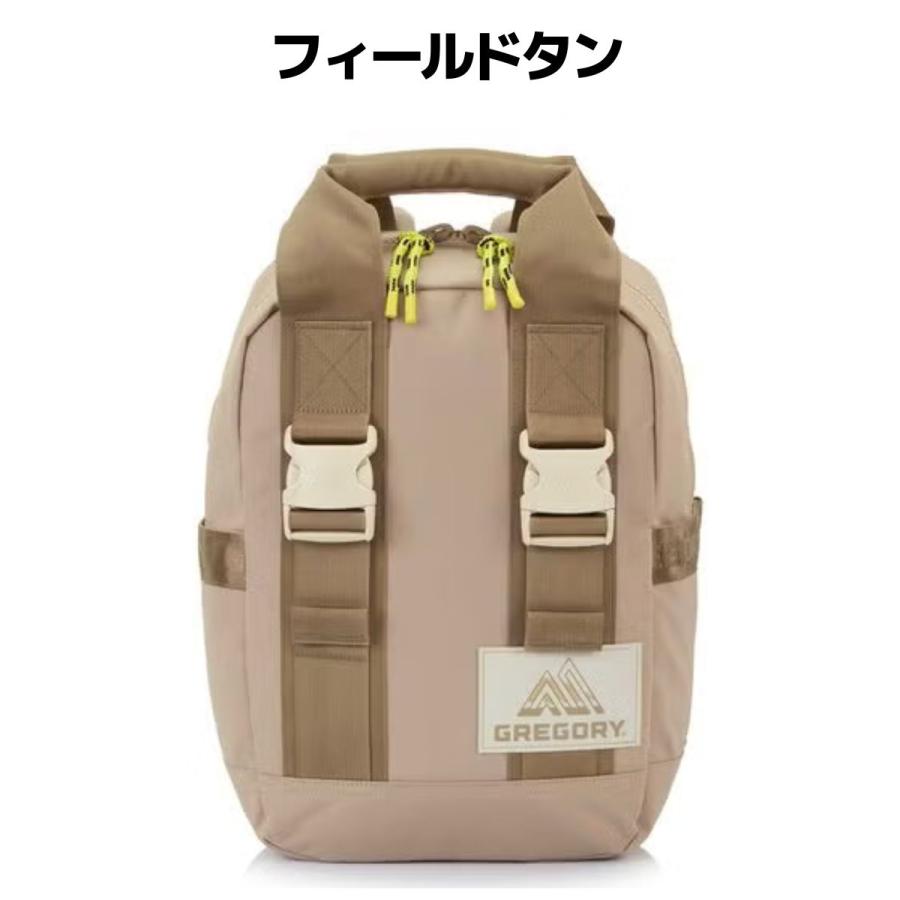 GREGORY（グレゴリー） GREGORY JAWBREAKER BACKPACK 22 ジョー 