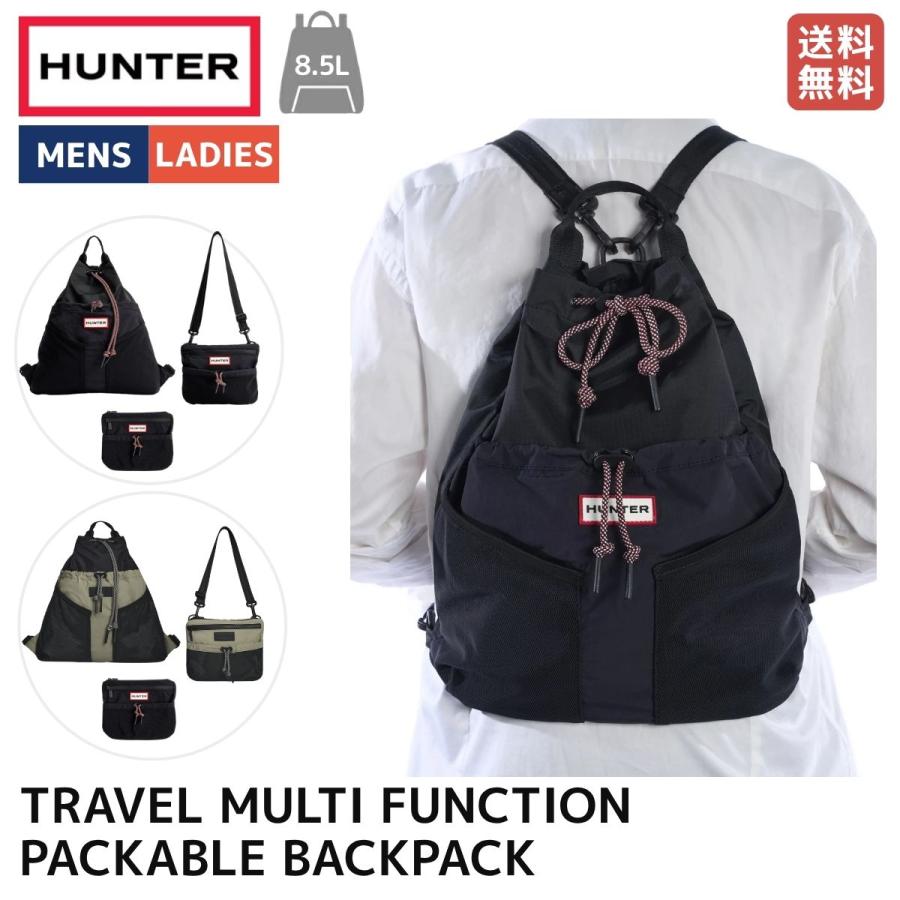 HUNTER（ハンター） トラベル マルチファンクション パッカブル バック