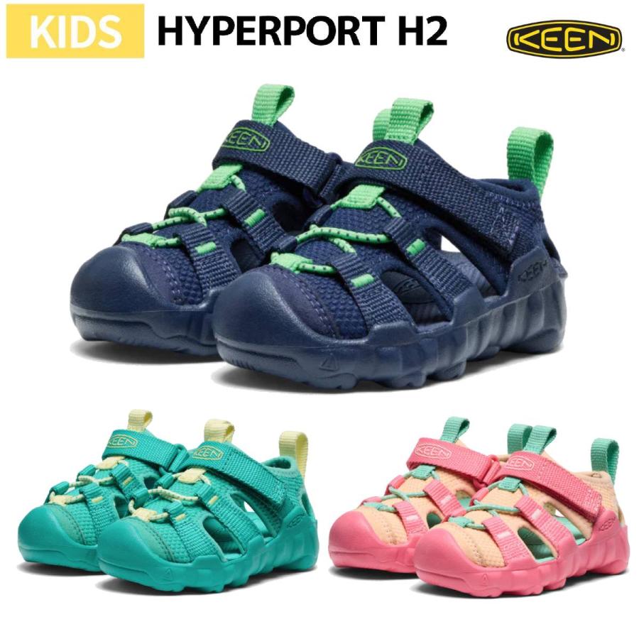 KEEN（キーン） KEEN HYPERPORT H2 キッズ 春 夏 サンダル 水陸両用 