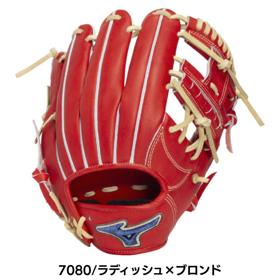 Mizuno Global Elite Pro GE-DP6 レッド MIZUNO（ミズノ） 専用グラブ袋付き GlobalElite Pro 硬式用グラブ 内