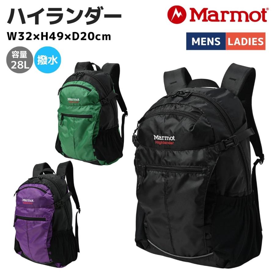 Marmot（マーモット） ハイランダー Highlander 28L ユニセックス