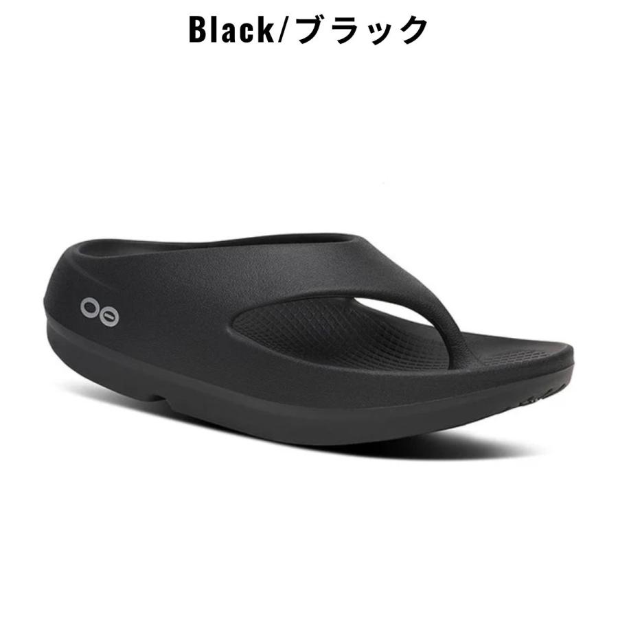 ウーフォス OOFOS OOriginal PLUS ウーオリジナルプラス メンズ