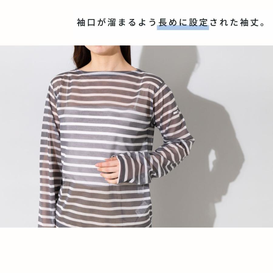ORCIVAL（オーシバル） オーチバル シースルー ボートネック長袖