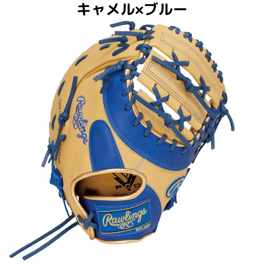 ローリングス Rawlings HYPER TECH COLOR SYNC 少年軟式用グラブ 一塁手用 ジュニア ベースボールマリオ 野球 軟式 グローブ GJ6HTC3ACDS_1