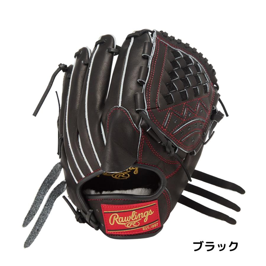 Rawlings（ローリングス） Rawlings HOH PRO EXCEL プロエクセル 軟式