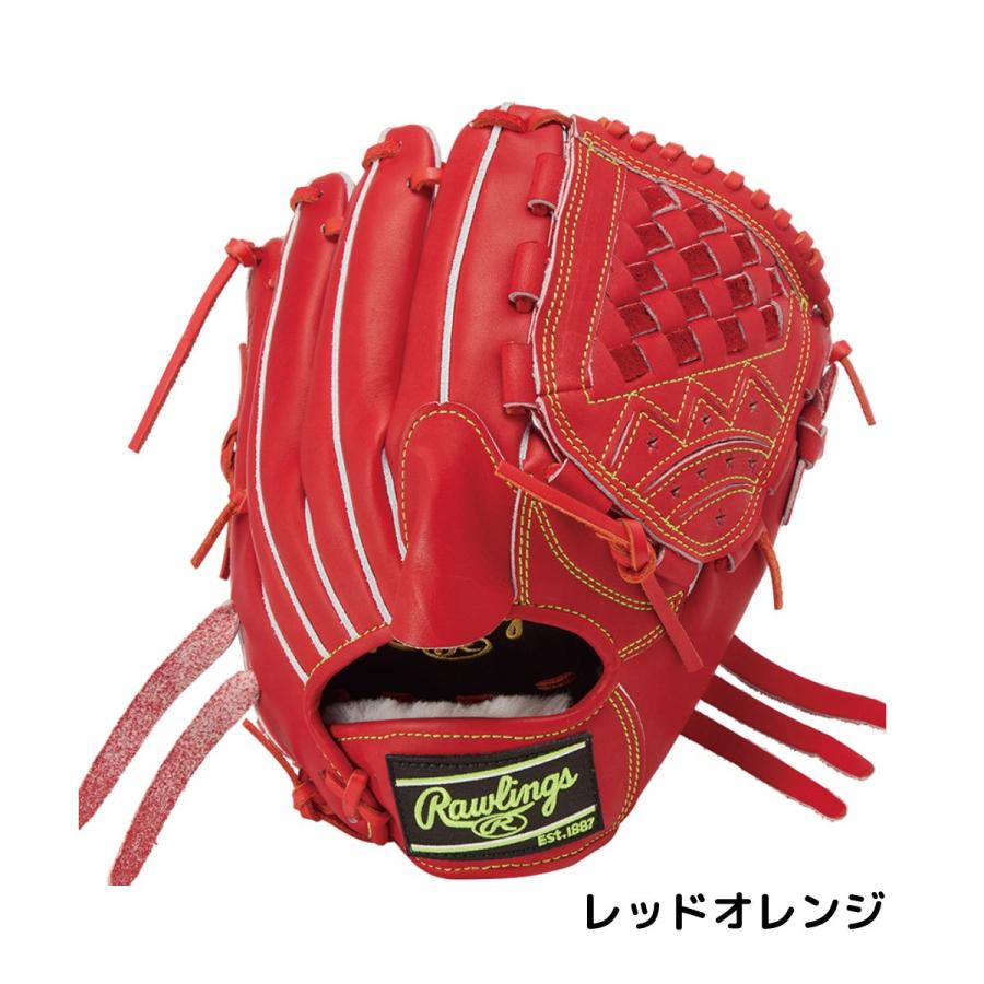 Rawlings（ローリングス） Rawlings HOH PRO EXCEL プロエクセル 軟式